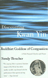 cover and link to Discovering Kwan Yin